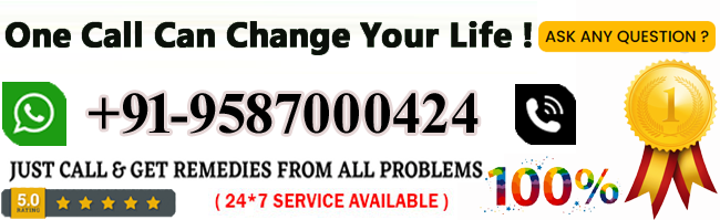 Kamkhya Jyotish Kendra